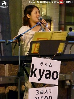 kyao(#10)