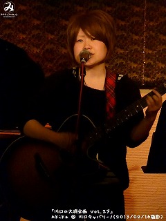 Akika(#22)
