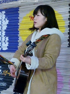 花澄(#30)