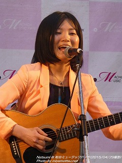 Natsumi(#136)