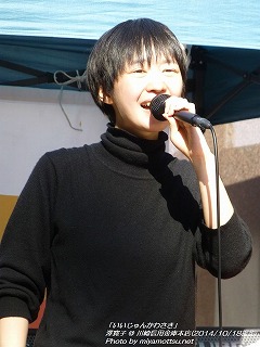 澤寛子(#58)