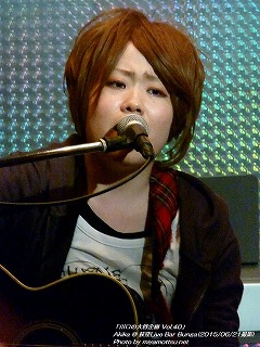 Akika(#217)