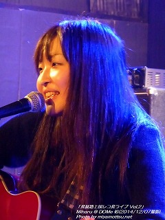 Miharu(#164)