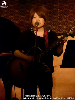 Akika(#18)