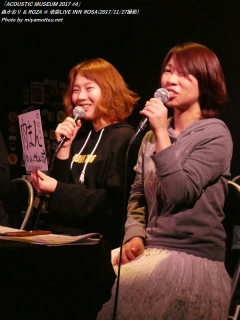 森かおり & ROZA(#6604)