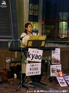 kyao(#4)