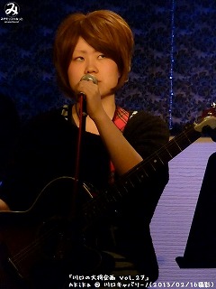 Akika(#15)