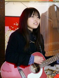 Miharu(#281)