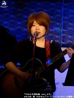 Akika(#6)