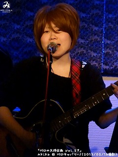 Akika(#10)