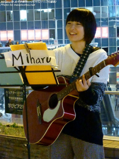Miharu(#702)