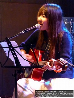 Miharu(#198)