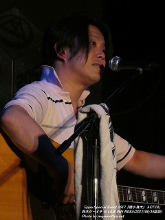 鈴木ケーイチ(#16)