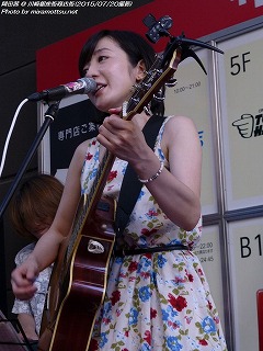 岡田茜(#433)