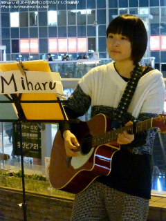 Miharu(#701)