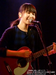 Miharu(#13)