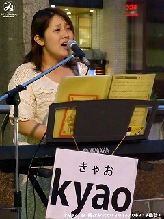 kyao(#2)