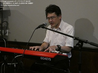 村田秀人(#44)