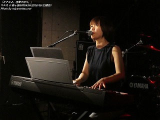 マユカ(#46)