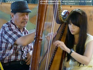 愛琴海豎琴樂團教室(#94)