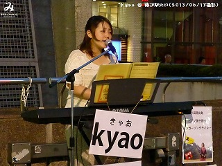 kyao(#12)
