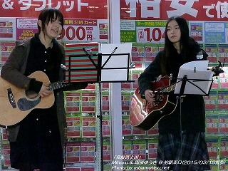 Miharu & 閑那ゆうき(#407)