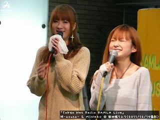 梓-azusa- & minako(#992)