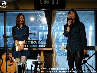 田中絵未 & Jun.(#144)